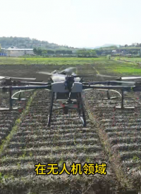 探索索尼FCB-EV9520L在無人機的應用場景