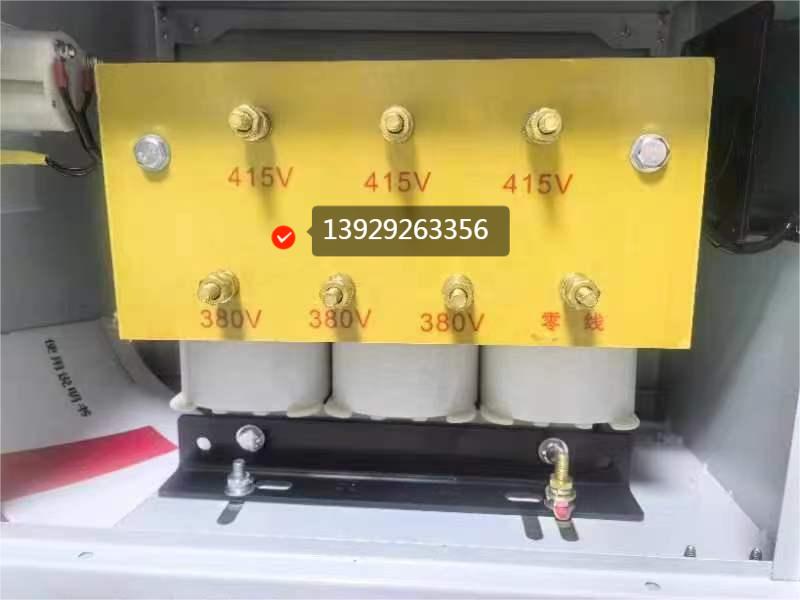 中國設備“闖關馬來西亞”選擇哪種設備可以輕松實現電壓轉換？415V變380V變壓器