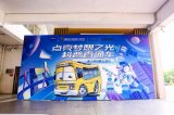 <b class='flag-5'>當</b>工業精準遇見少年好奇心:蔡司“科普直通車”雙城點亮科技<b class='flag-5'>之光</b>