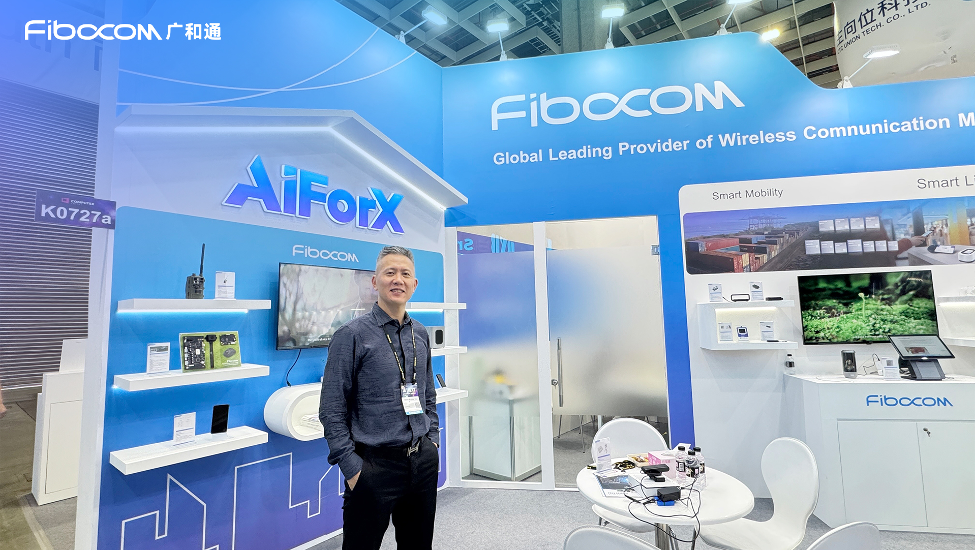 廣和通CEO應凌鵬在COMPUTEX 2025現場
