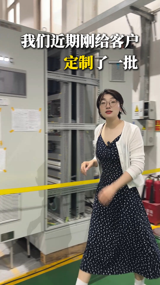沉淀池設備的PLC遠程調試#plc #物聯網 #數據采集 #農業物聯網 