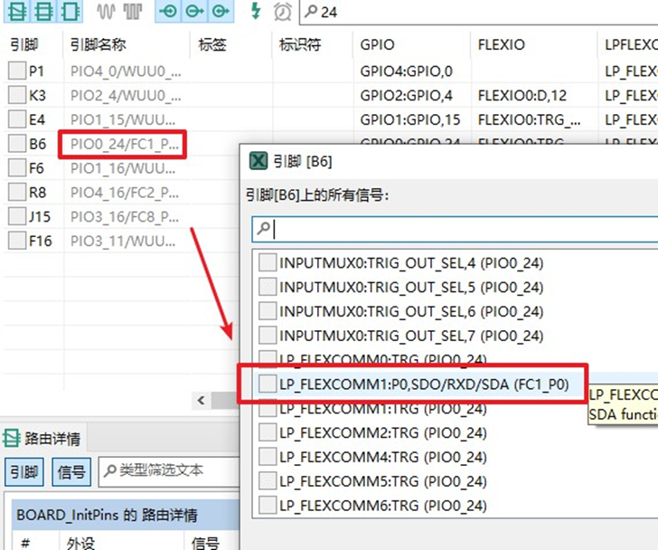 0cc3d7ec-36a7-11f0-afc8-92fbcf53809c.png