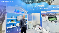 <b class='flag-5'>COMPUTEX</b> 2025 | <b class='flag-5'>廣</b>和通AI能力與產品升級，助力智能硬件企業擁抱AI新時代