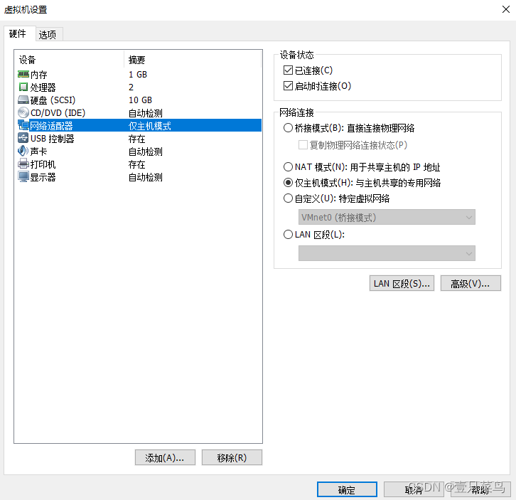 73c86fa8-3557-11f0-afc8-92fbcf53809c.png