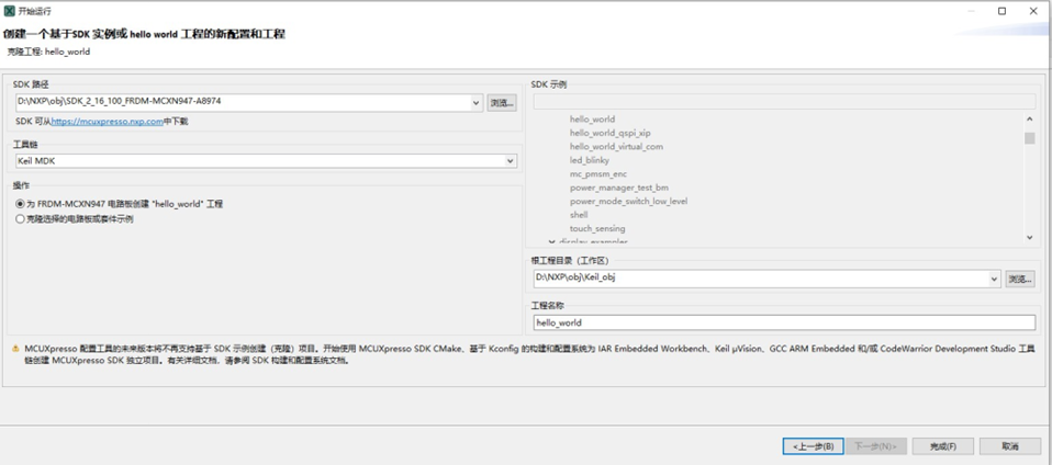 0c686916-36a7-11f0-afc8-92fbcf53809c.png