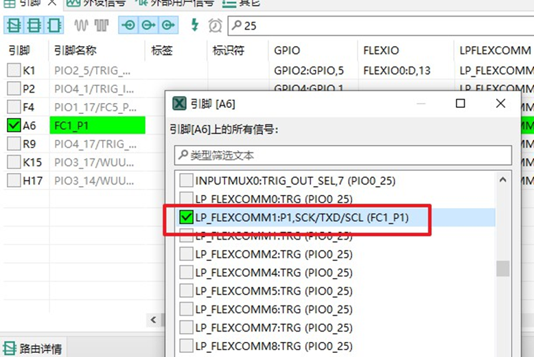 0cf13c6e-36a7-11f0-afc8-92fbcf53809c.png