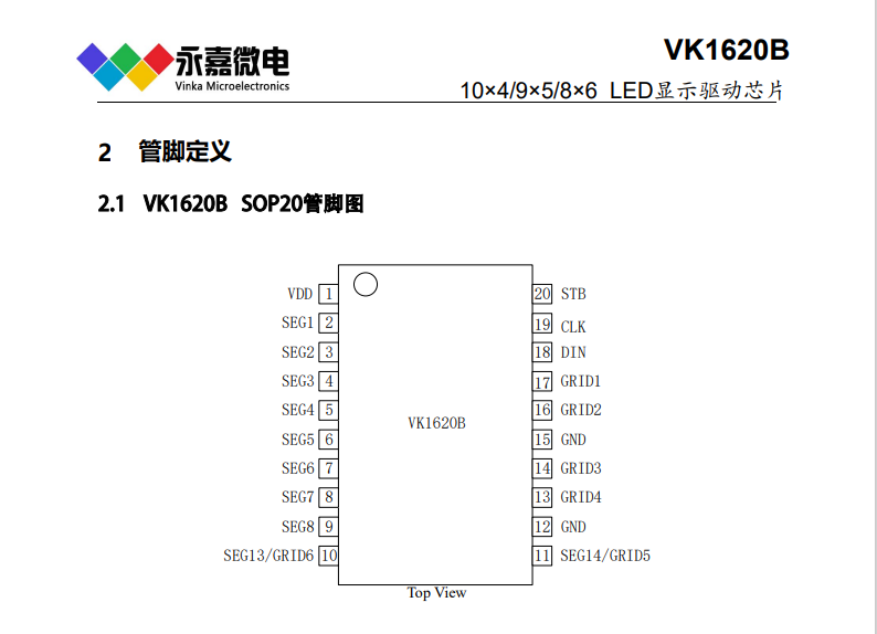 0980b8eec20a4105b69b39e06050c3a8.png