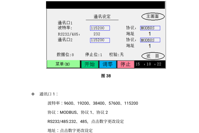 wKgZPGgu6gWAMKQUABOjNy_NaWE785.png
