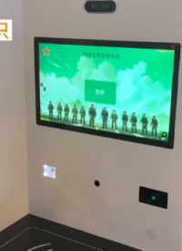 RFID工作站在無人庫房中的應用