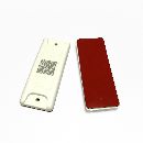 <b class='flag-5'>RFID</b><b class='flag-5'>標簽</b>在貨運<b class='flag-5'>管理</b>中的應用