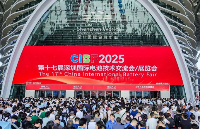 <b class='flag-5'>CIBF2025</b>深圳國際電池<b class='flag-5'>展</b>完美收官|蘭寶傳感賦能鋰電智造升級