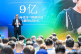 支持<b class='flag-5'>藍牙</b>6.0!NXP、Nordic、泰凌微<b class='flag-5'>藍牙</b>新品放出什么大招?