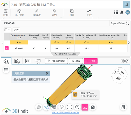 010165ce21cab59bd51e83965fbe478.png