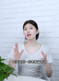 奕帆便攜式手持氣體檢測儀生產廠家