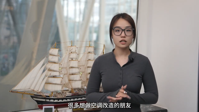 智能空調溫控器：舒適沒有“線”制！智能空調溫控器讓改造So easy #plc #物聯網 #人工智能 
