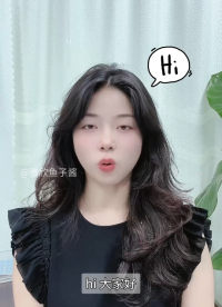 升壓芯片怎么選？如何去適配不同鋰電池電壓范圍 單節電池/多節電池 DCDC電源ic#芯片
 