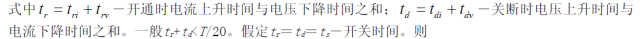 a0afdf32-3562-11f0-afc8-92fbcf53809c.png