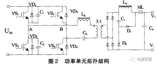 91a6213e-36f4-11f0-afc8-92fbcf53809c.jpg
