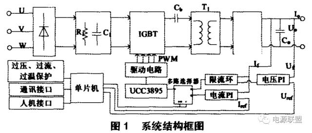 918ca8d0-36f4-11f0-afc8-92fbcf53809c.jpg