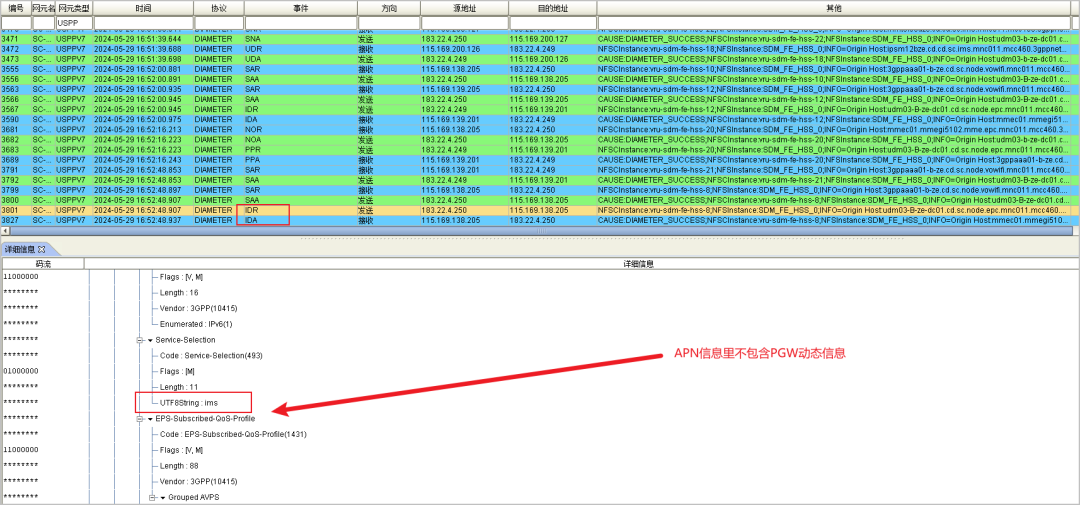 b81325fc-3450-11f0-afc8-92fbcf53809c.png