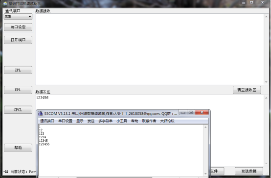 a22c73cc-354c-11f0-afc8-92fbcf53809c.png