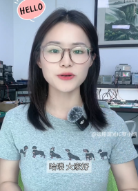 FP7122：高轉換效率達99%的LED照明燈具驅動電源芯片，能廣泛用于 50w LED照明燈具的驅動電源