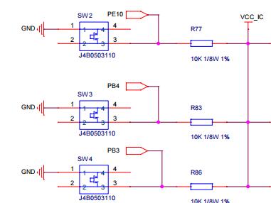 AS32X601驅動系列教程 GPIO_按鍵檢測詳解