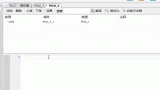 信捷電氣XDPPro V3.8.0版本的<b class='flag-5'>五大</b><b class='flag-5'>創新</b>功能