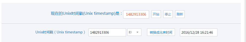 wKgZPGgxiSmASso2AABBZKpowfM340.png