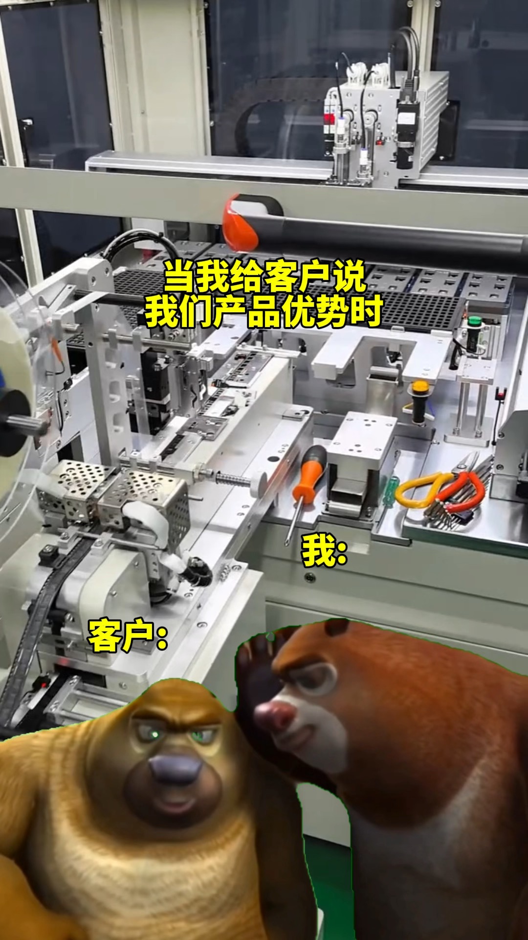 #單片機 #電路原理 #電路知識 #人工智能 #物聯網 #云計算 #電機 #電子技術 #FPGA #電子制作 