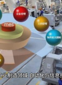從協議壁壘到無縫協同：Profibus轉Profinet網關的智造賦能邏輯