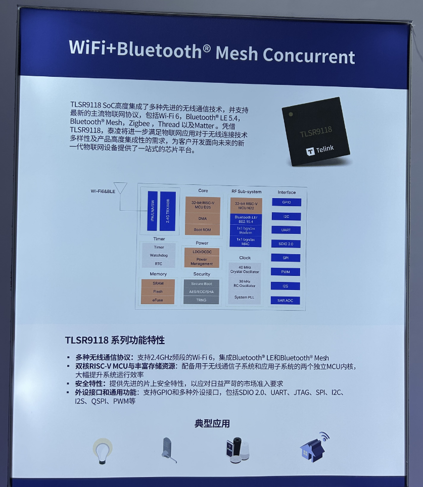 d8cc292e-39dc-11f0-afc8-92fbcf53809c.png