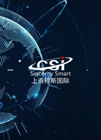 程斯-六足滾筒測試儀-AI-視頻解說