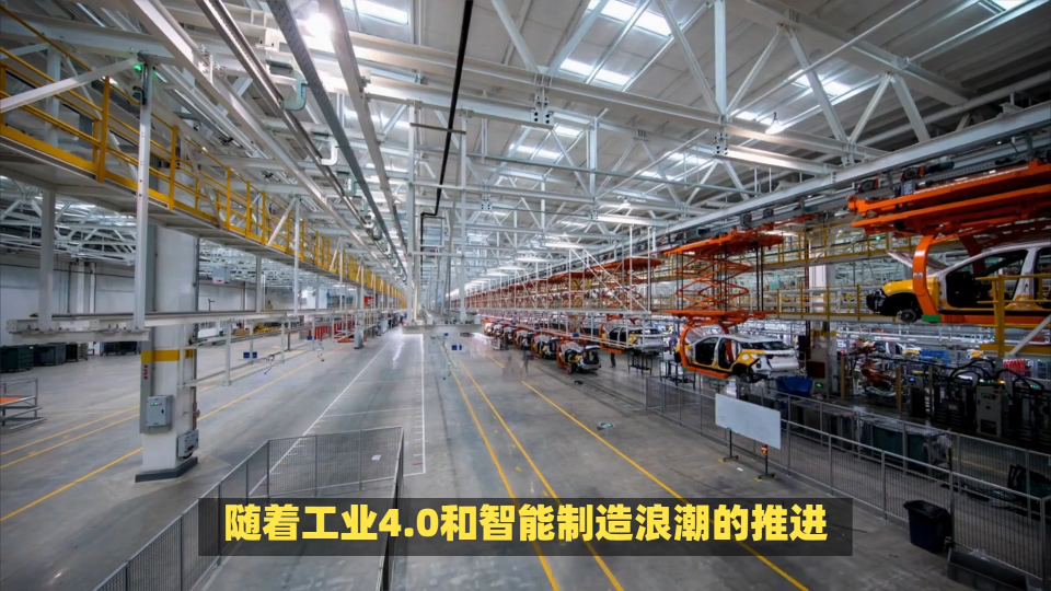 寧波數字孿生與MES控制系統數據融通，加速5G智能工廠數字化轉型#寧波#數字孿生#MES控制系統#智能工廠 