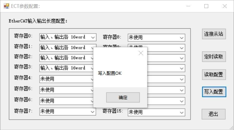 圖片16.png