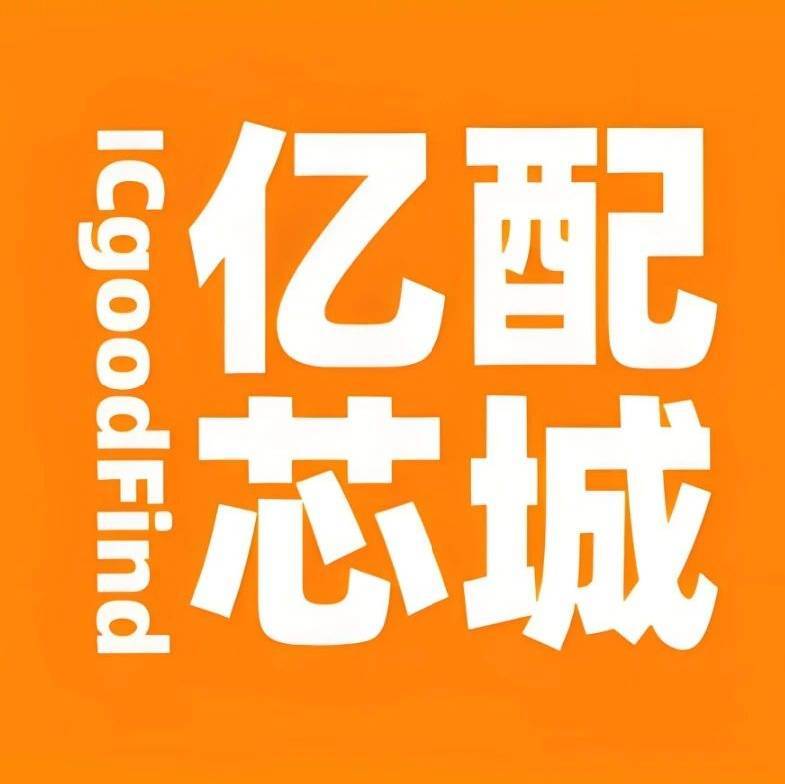 STM32G030C8T6 #ST AD8174ARZ-R7 #ADI #芯片 #電子元器件批發 #億配芯城 