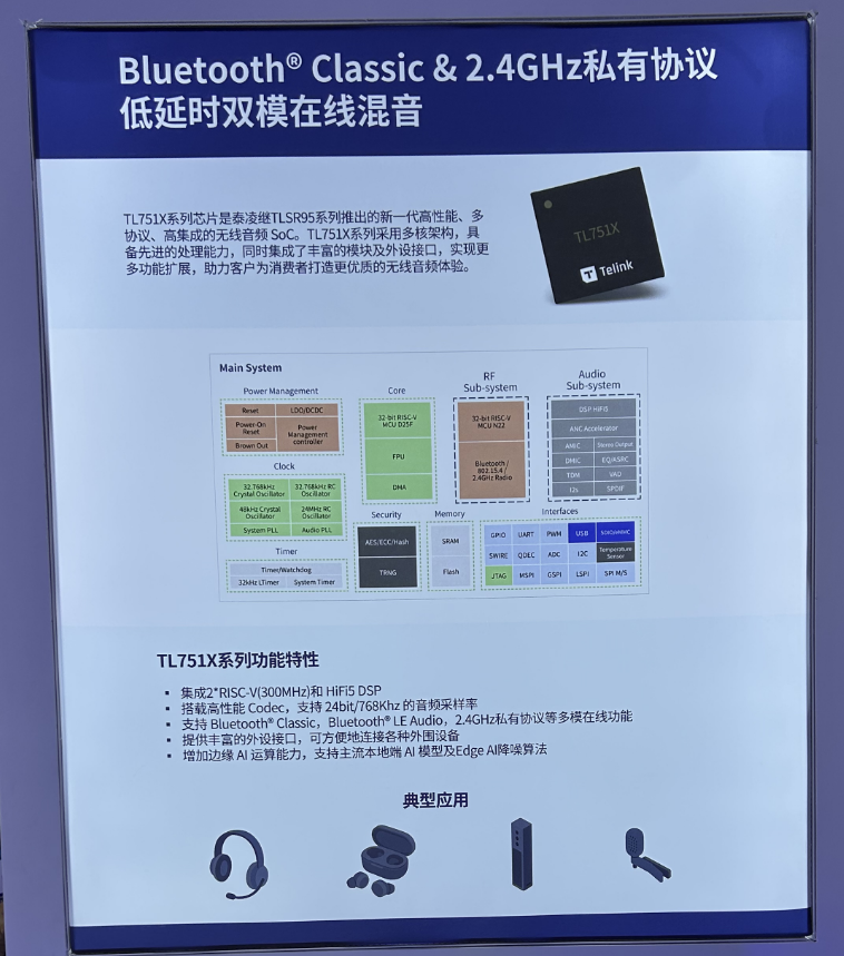 d9210e62-39dc-11f0-afc8-92fbcf53809c.png
