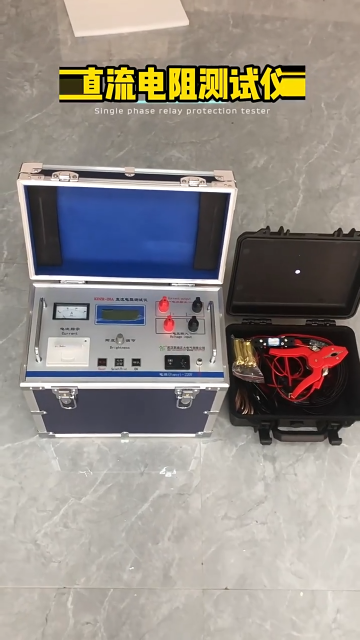 變壓器感性負載直流電阻速測儀10A 20A 40A#電路知識 #電工 #單片機 #人工智能 #電路原理 