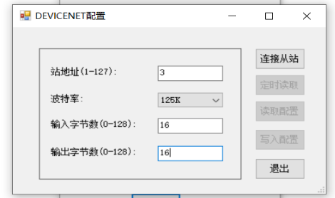 圖片6.png