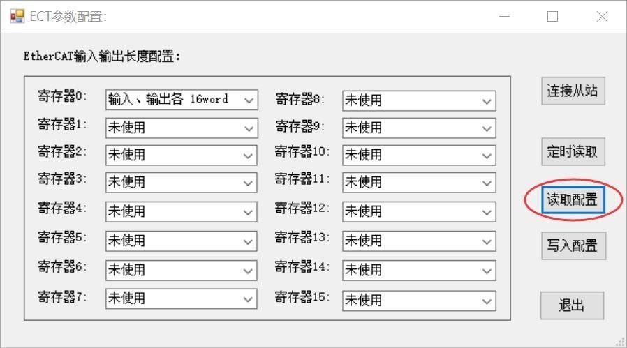 圖片14.png