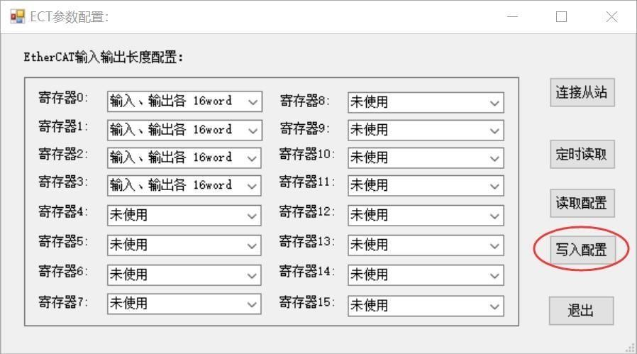 圖片15.png