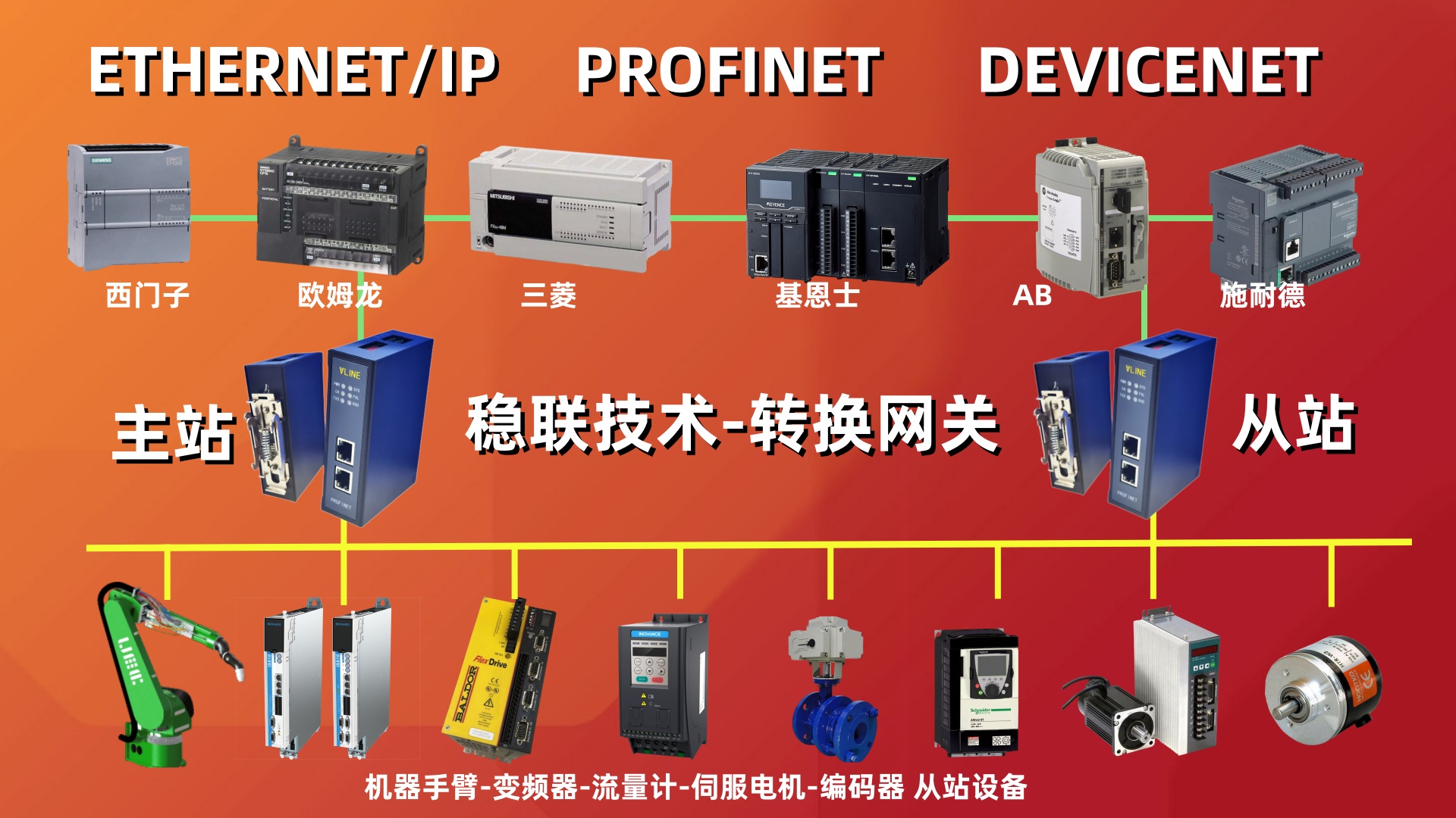 67278497-b11b-40cf-b9a7-c42f25933e3d_2_副本.jpg