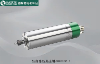 <b class='flag-5'>鋁合金</b>鉆孔主軸4060ER-S：高效加工的核心利器