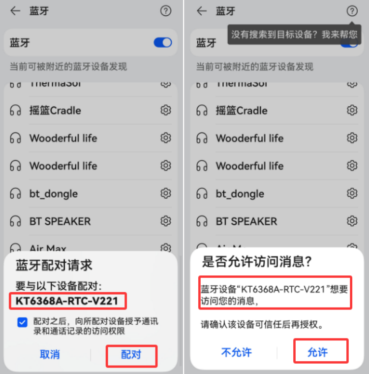 wKgZPGg1XXeAP2u6AAL9v2_su08583.png