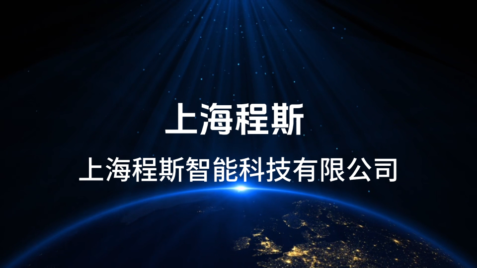 程斯-卡式瓶活塞滑動(dòng)性測(cè)試儀—解說視頻