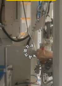 聚乙烯醇四合一熱封機(jī)全自動包裝機(jī)#聚乙烯醇包裝機(jī) #熱封機(jī) #全自動包裝機(jī) #顆粒粉末包裝機(jī) #設(shè)備生產(chǎn)廠家 
