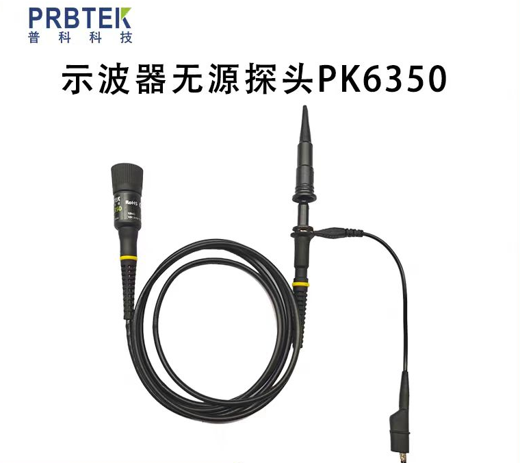 PK6000系列<b class='flag-5'>無</b><b class='flag-5'>源</b><b class='flag-5'>探頭</b>：精準(zhǔn)測(cè)量的可靠伙伴