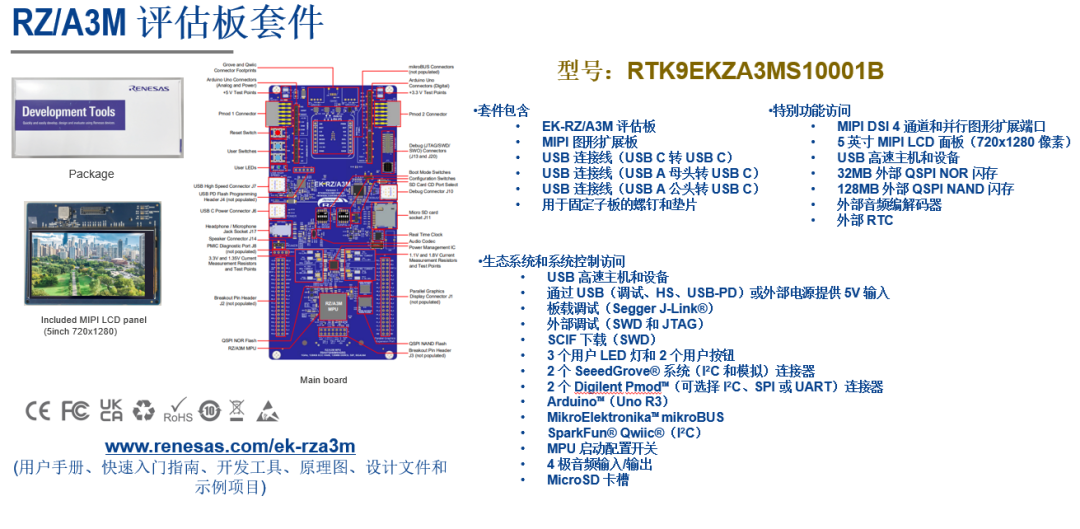 6c1d3168-378b-11f0-afc8-92fbcf53809c.png