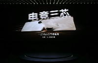 電競三芯 游戲至尊 <b class='flag-5'>一</b><b class='flag-5'>加</b> Ace 5 至尊系列售價 2499 元起