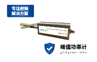盛鉑科技脈沖峰值/<b class='flag-5'>射頻</b>微波USB<b class='flag-5'>功率</b><b class='flag-5'>計</b>的<b class='flag-5'>功率</b>測量方案